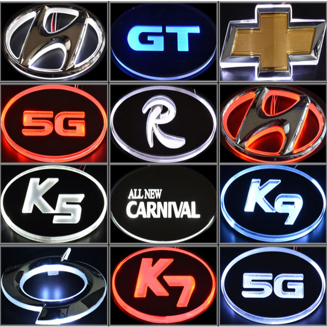 대경모터스 2WAY LED엠블럼 현대 쉐보레 삼성 올뉴카니발 R타입 GT타입 K5 엠블렘 43,000원