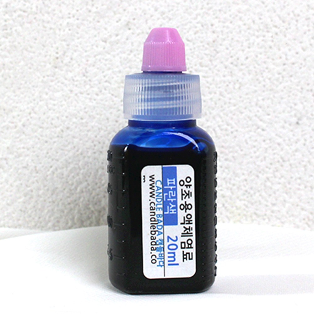 캔들바다 양초용액체염료(파란색) [ 50ml ] 지용성 캔들염료, 1개 4,000원