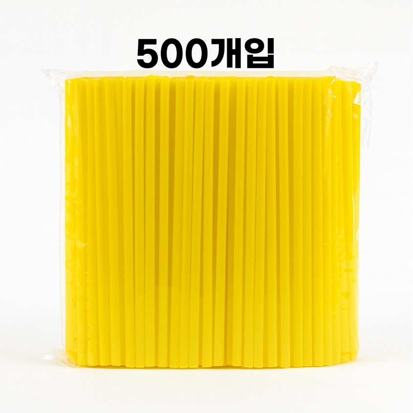 제이디팩 일자 빨대 7*210mm 노랑 벌크포장 500개 5,700원