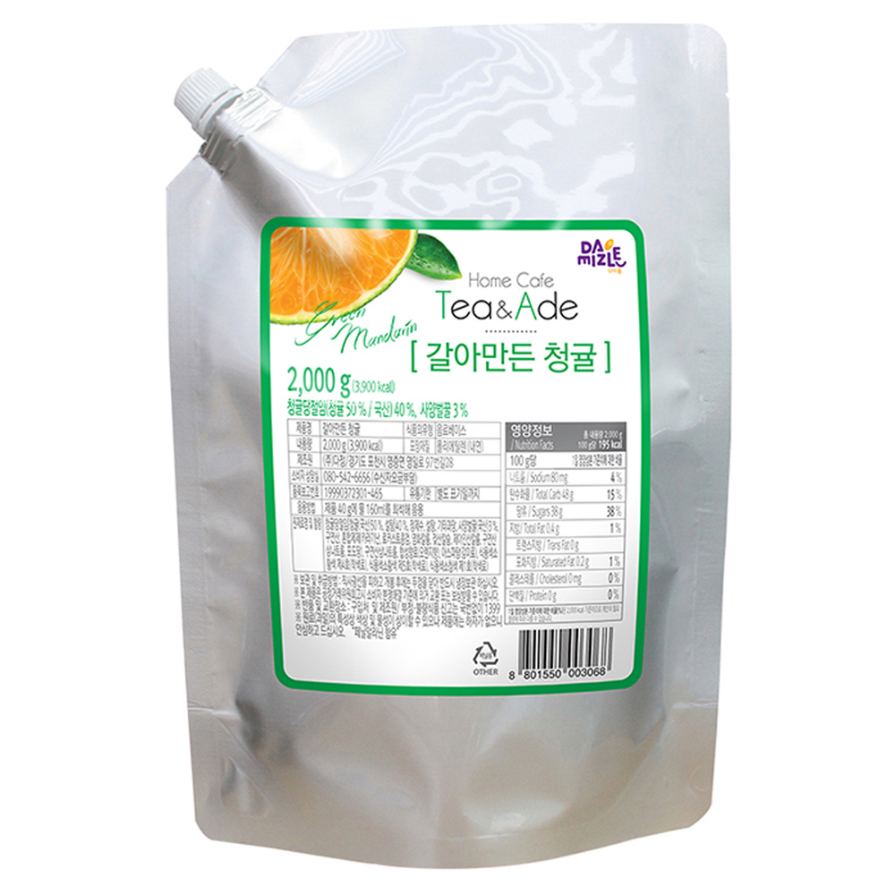 다미즐 갈아만든 청귤, 2kg, 1개 13,090원