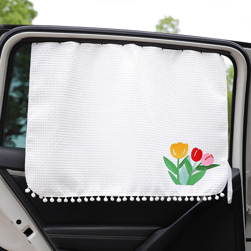 도림 감성 자수 암막 레일 차량 햇빛가리개, 튤립, 1개 11,920원
