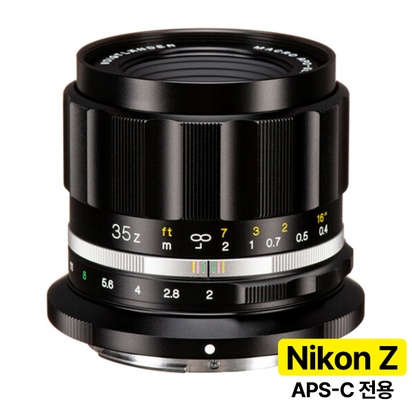 [정품등록시 5만 포인트 3년 보증] 보이그랜더 MACRO APO-ULTRON D35mm F2 for Nikon Z-Mount (APS-C), 단일상품 936,000원
