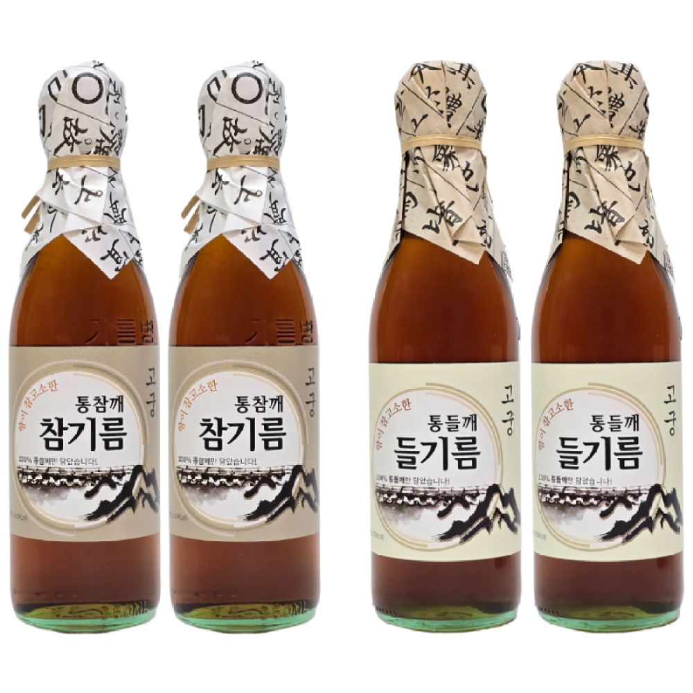 고궁 전통압착 방앗간 통참깨 참기름2병 + 진한 들기름2병 26,000원