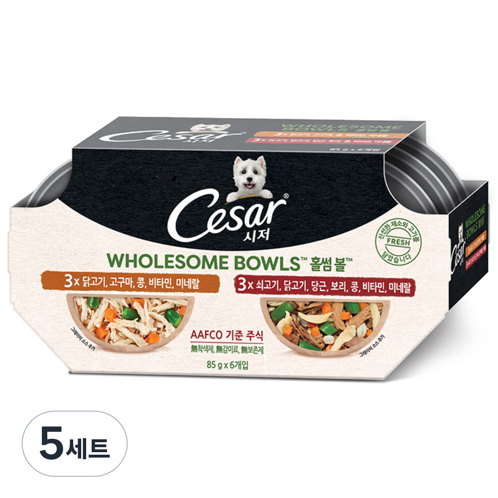 시저 1세 이상 강아지 홀썸볼 믹스팩 습식사료 101,000원