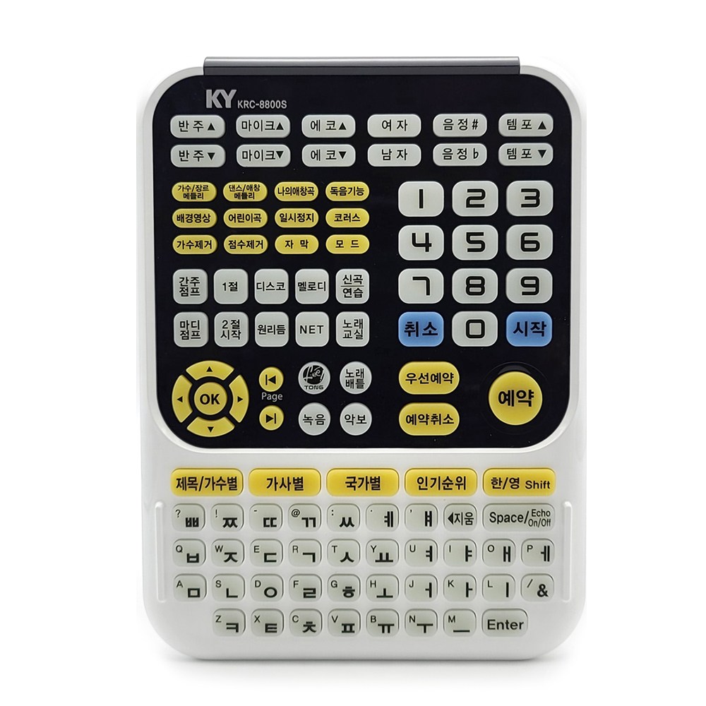 금영 KRC-8800S 노래방 리모콘 업소용 리모컨, 1개 42,000원