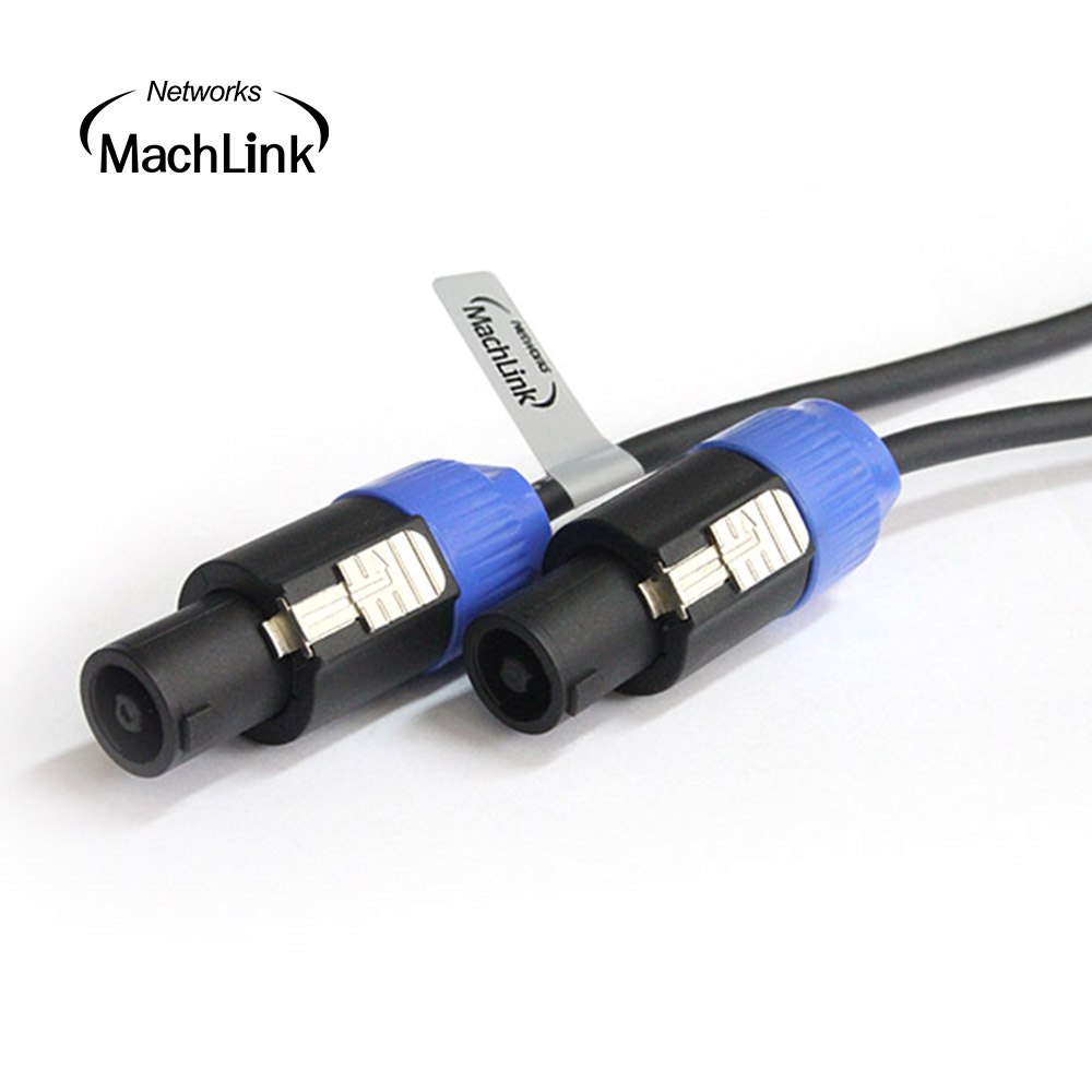 마하링크 국산 스피콘 스피커케이블 20M ML-SCB020 43,000원