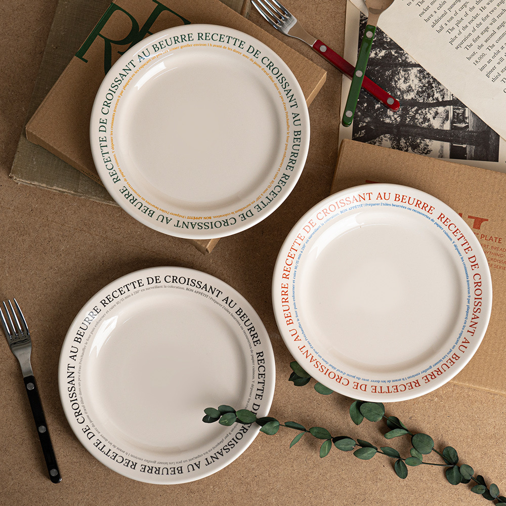 라세라미끄 레시피 레터링 빈티지 원형접시 3종 세트 35,700원