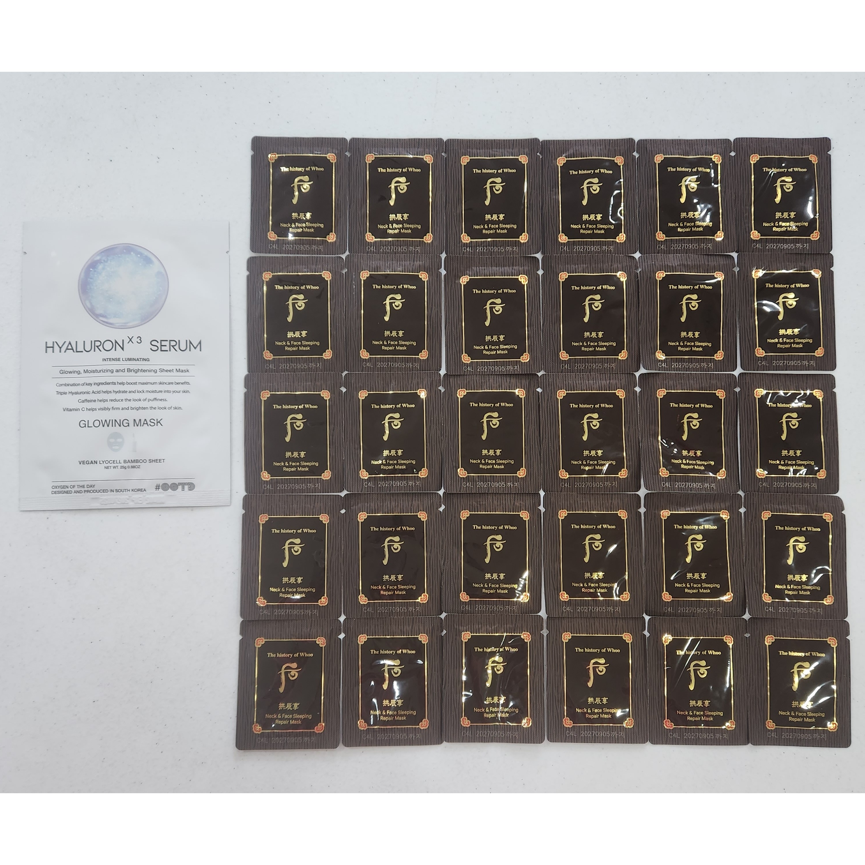 마스크팩 + 후 인양 넥앤페이스 탄력리페어 30장(75ml) 11,900원