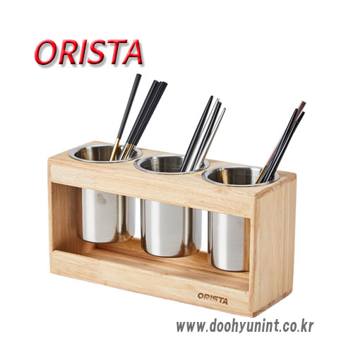 오리스타 매쉬 수저통세트(3구) 수저 정리함 66,000원