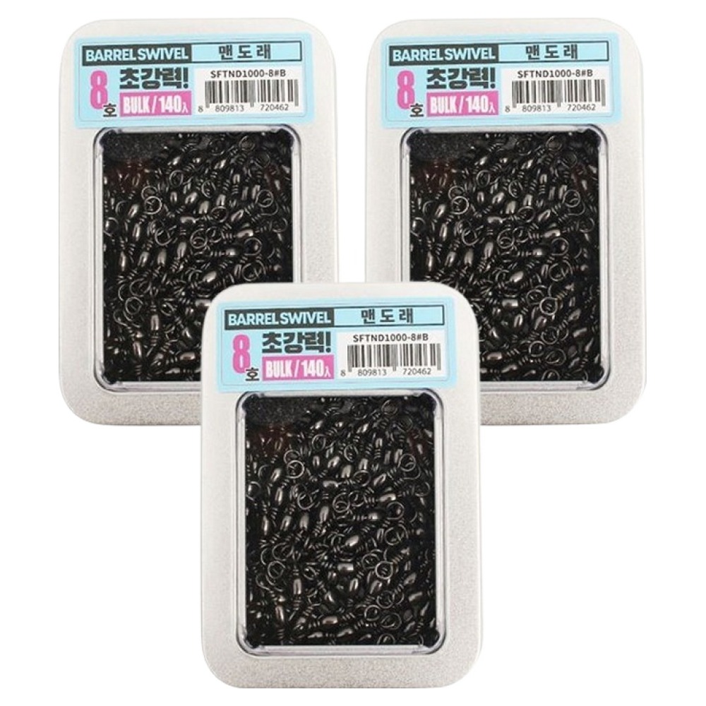 싸파 초강력 맨도래 벌크 롤링 스냅 낚시채비 8호 29,490원