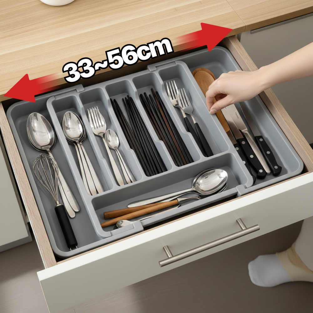 갱모아 확장형 서랍맞춤 수저정리 트레이, 1개, 그레이 14,900원