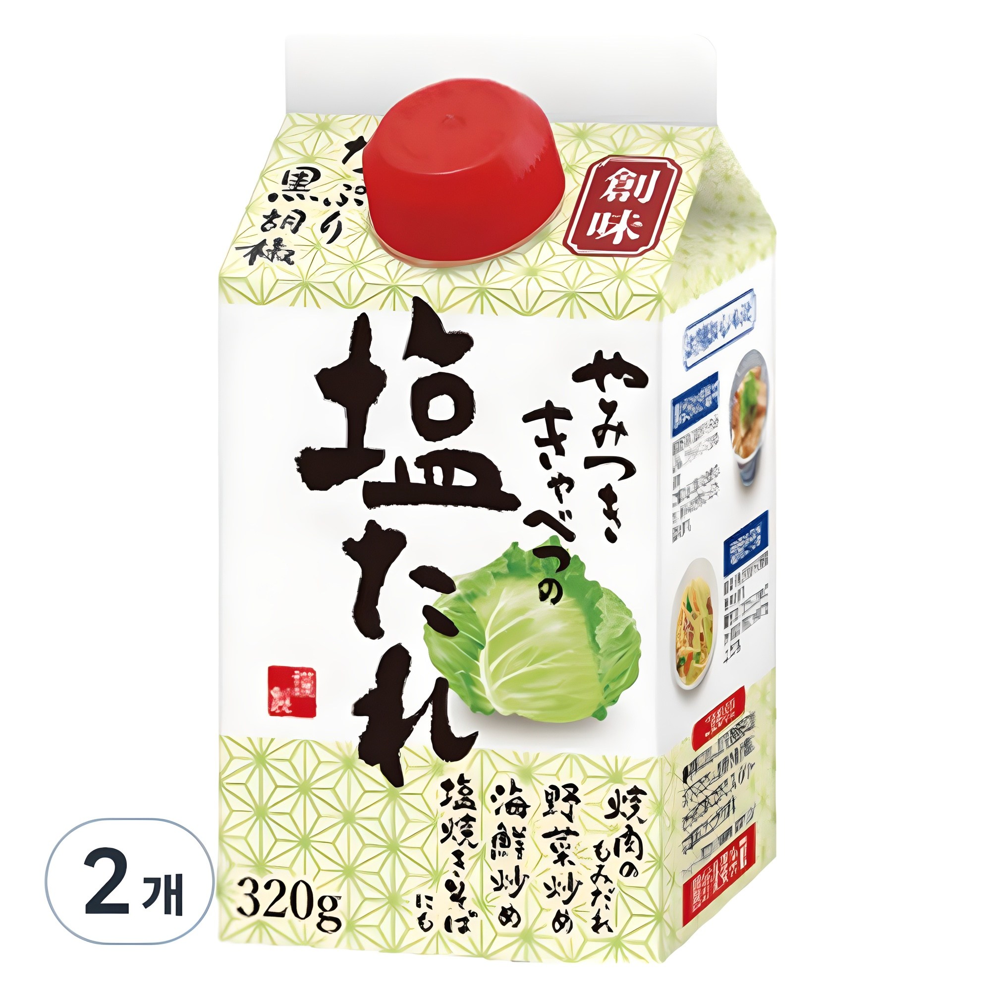 소미 시오다래 소금양념 소스, 320g, 2개 12,660원