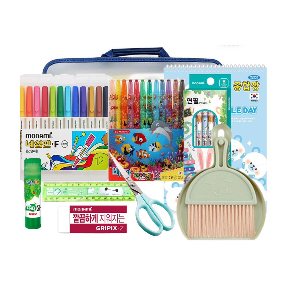 신학기 문구세트 지퍼가방 새학기 준비물 졸업 선물, 현재가 23,900원