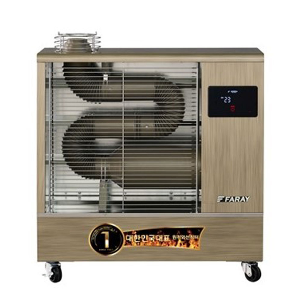 화레이 FSH-0900R 원적외선 튜브히터 오일 미니, FSH-0900R 798,000원