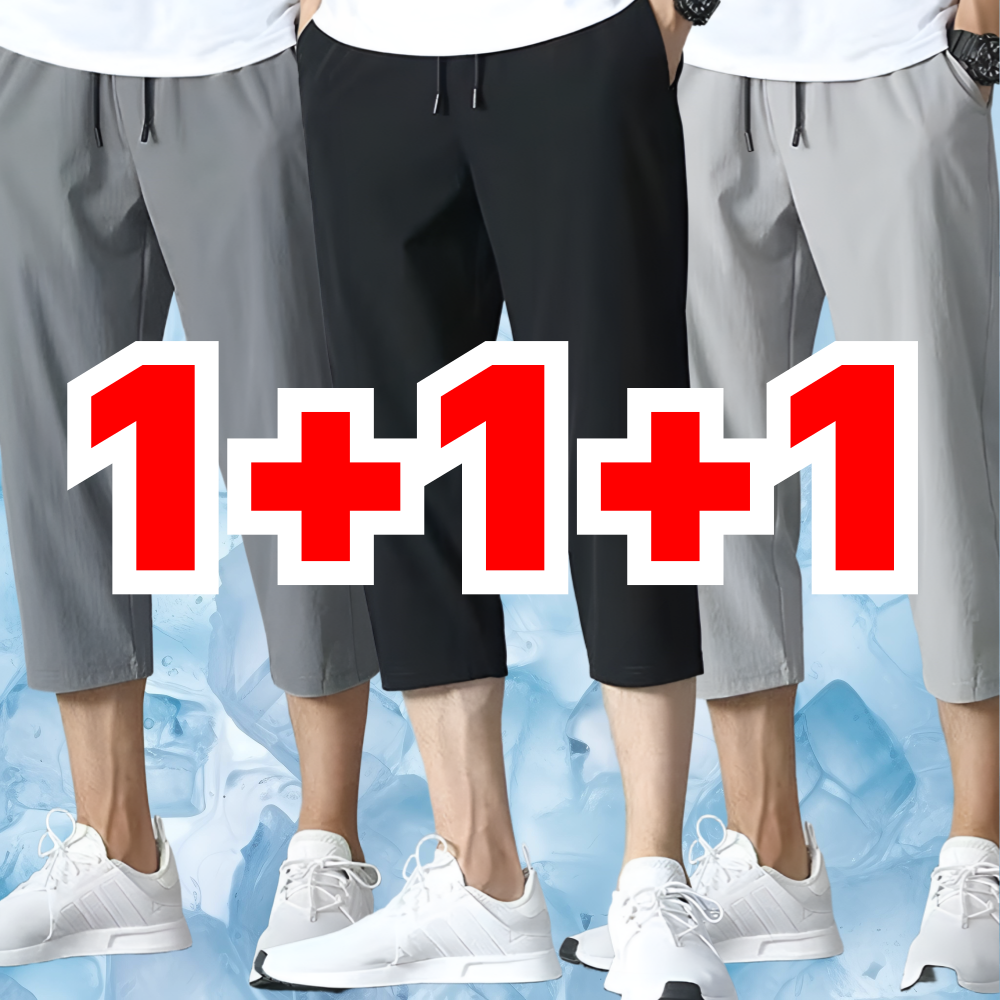 루닌 냉감 아이스 쿨 7부 바지 3종세트 20,900원