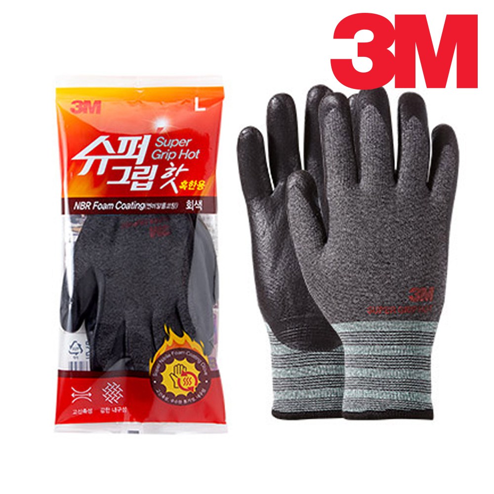 3M 슈퍼그립 핫 혹한기 겨울용 방한장갑 강화내피 작업장갑 5,500원