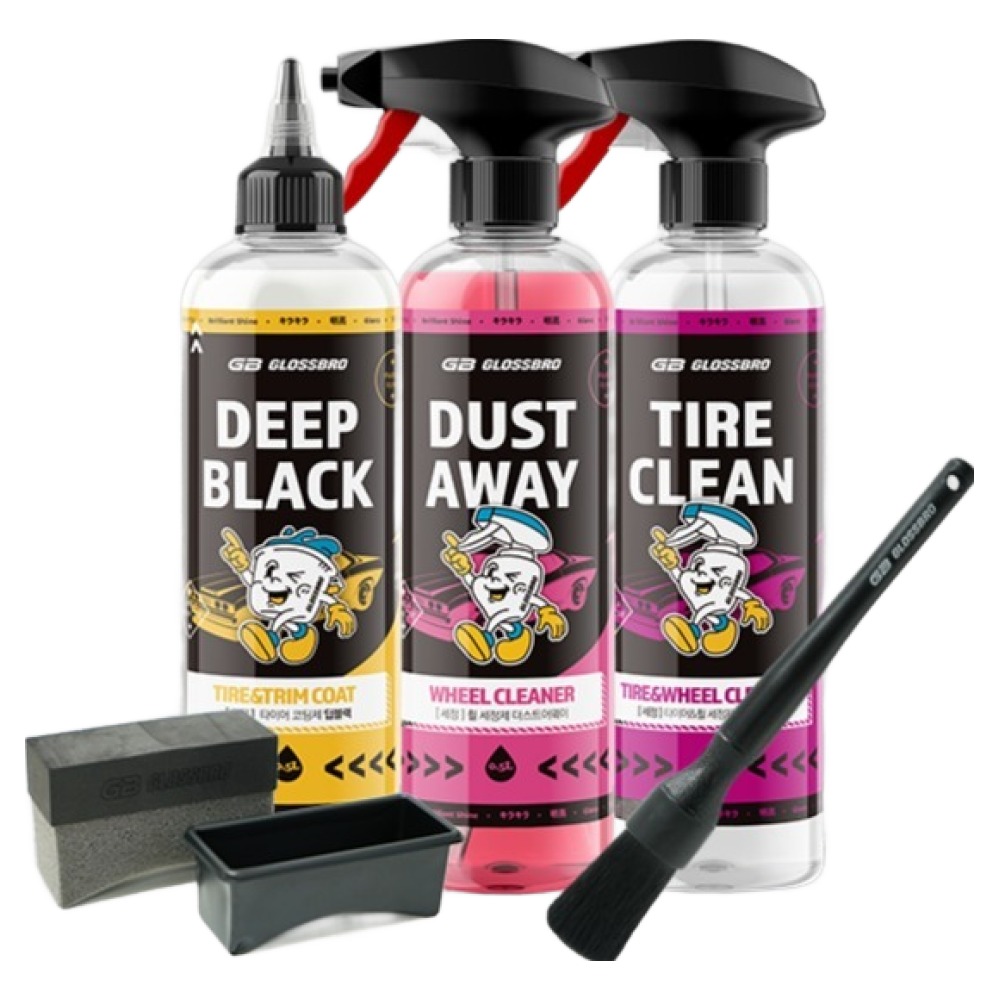 글로스브로 휠 타이어 올케어 패키지 타이어클린 + 더스트어웨이 + 딥블랙 세트 36,000원