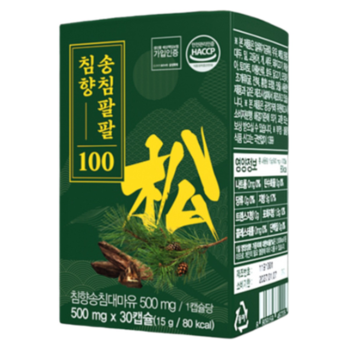 신박한 프리미엄 송침유 송침팔팔 침향송침대마유 4개월분(500mg x 30캡슐 x 4박스) 솔잎 추출물 고농축 송침유 100% 엑기스, 1박스 72,900원