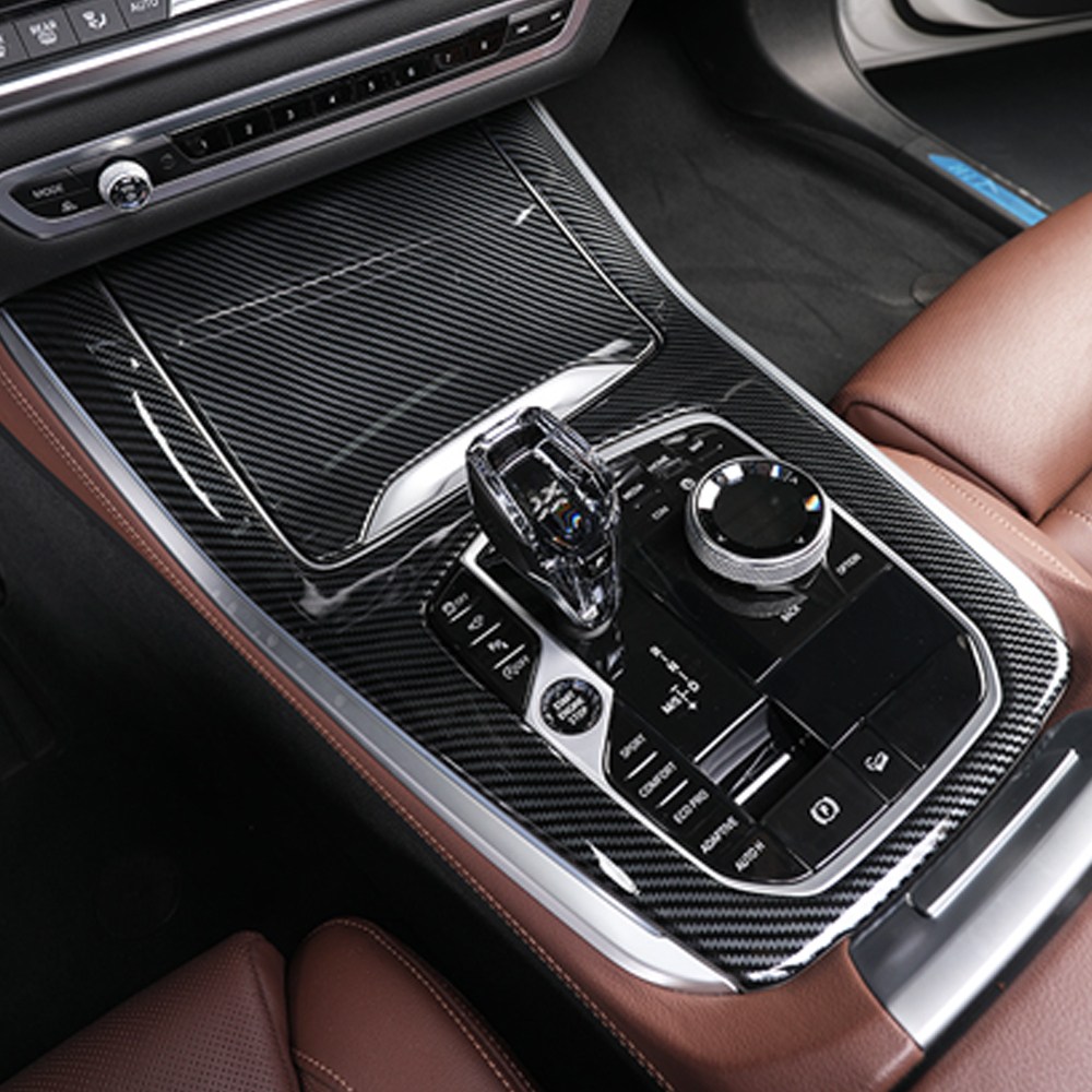 [모터스파이] BMW X7 G07 기어 아이드라이브 테두리 컵홀더 뚜껑 카본 풀커버 몰딩 50,000원