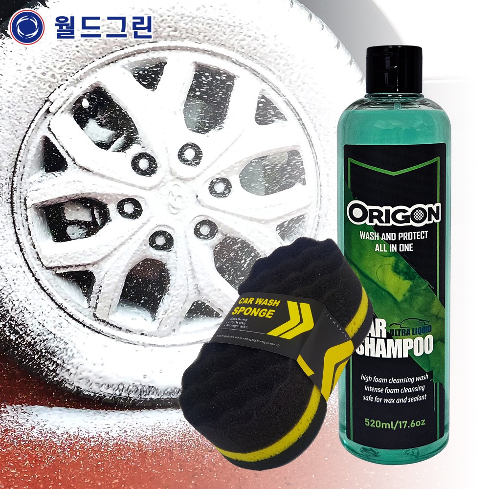 오리곤 카샴푸 (거품 세차 용품) 38,000원