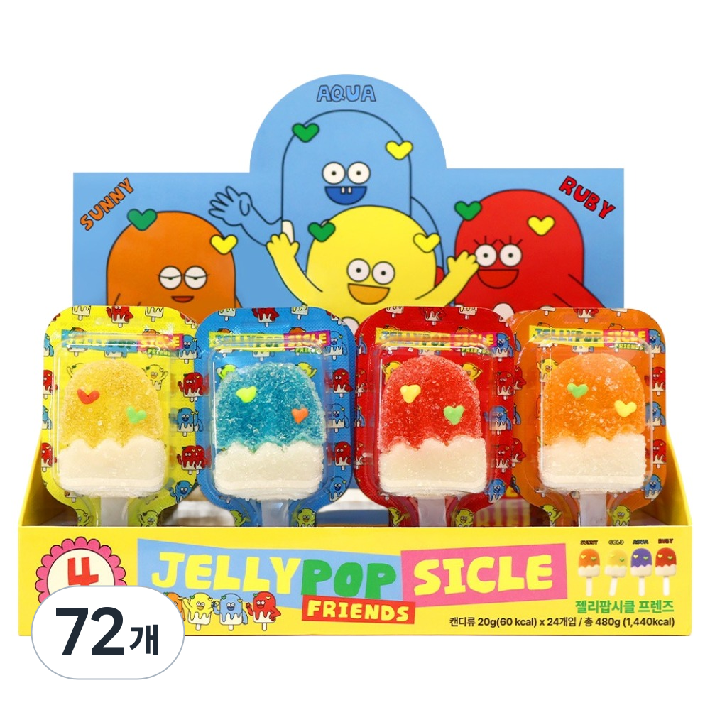 스낵스 젤리팝시클 프렌즈 57,600원