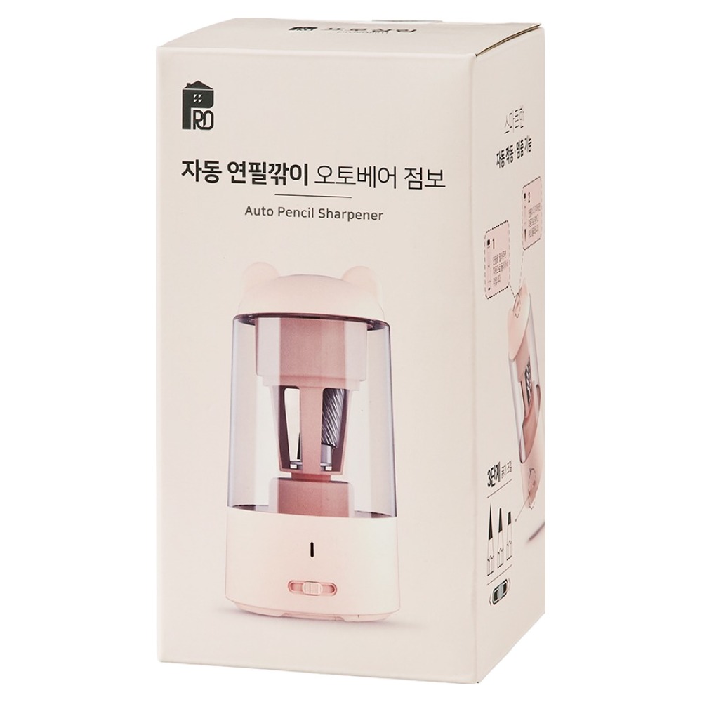 프로살림 오토베어 점보 자동 연필깎이 35,520원
