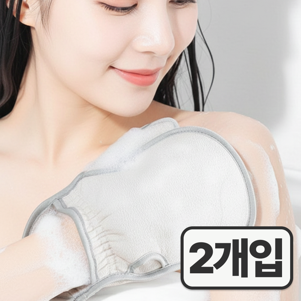 포미온 샤워글러브 스크럽 목욕 글러브, 1개, 2개입, 화이트 18,060원