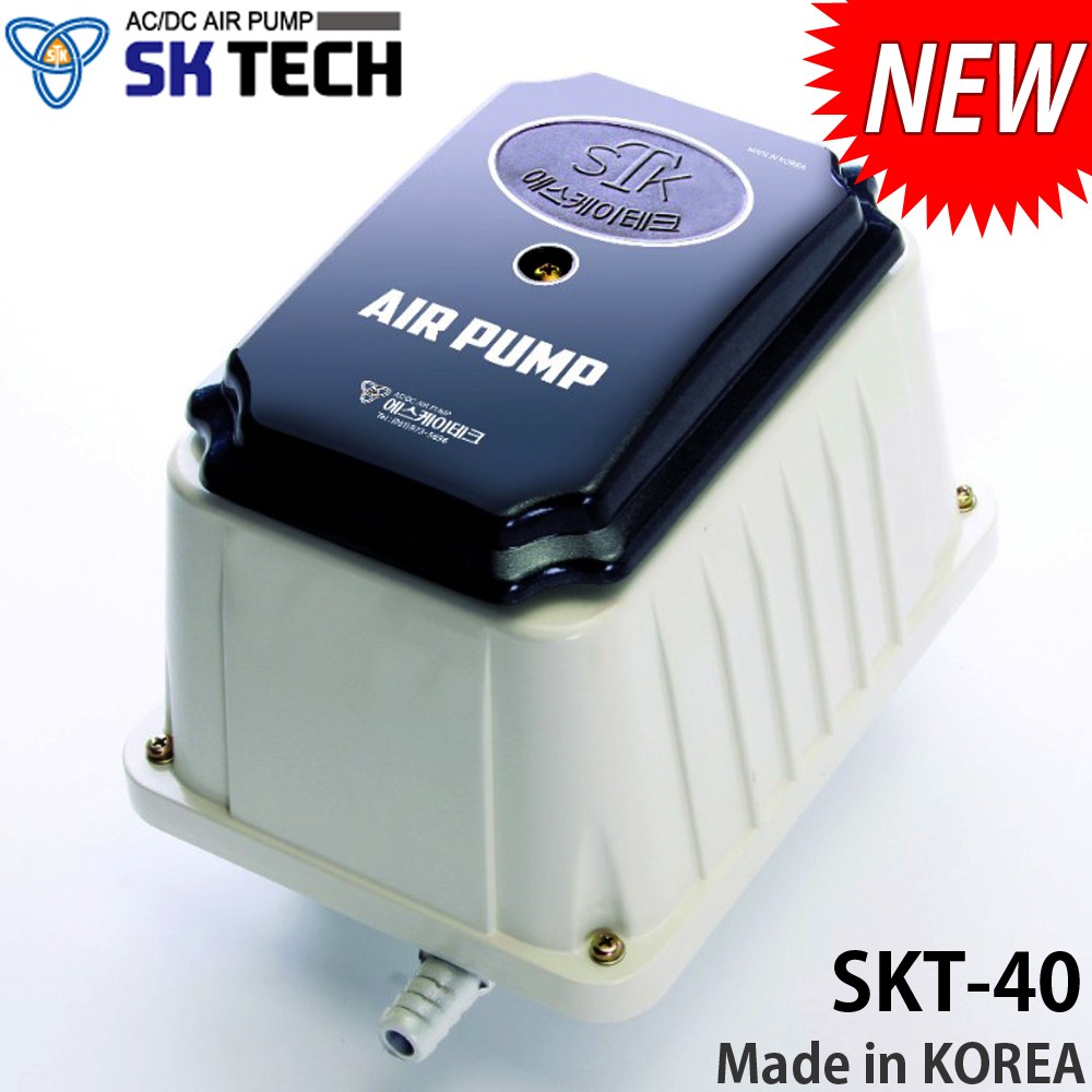 New SK 브로와 SKT-40 60 80 100 /에어펌프 산소기 기포발생기 횟집 정화조 영남 수족관 어항 활어 양어장 133,160원