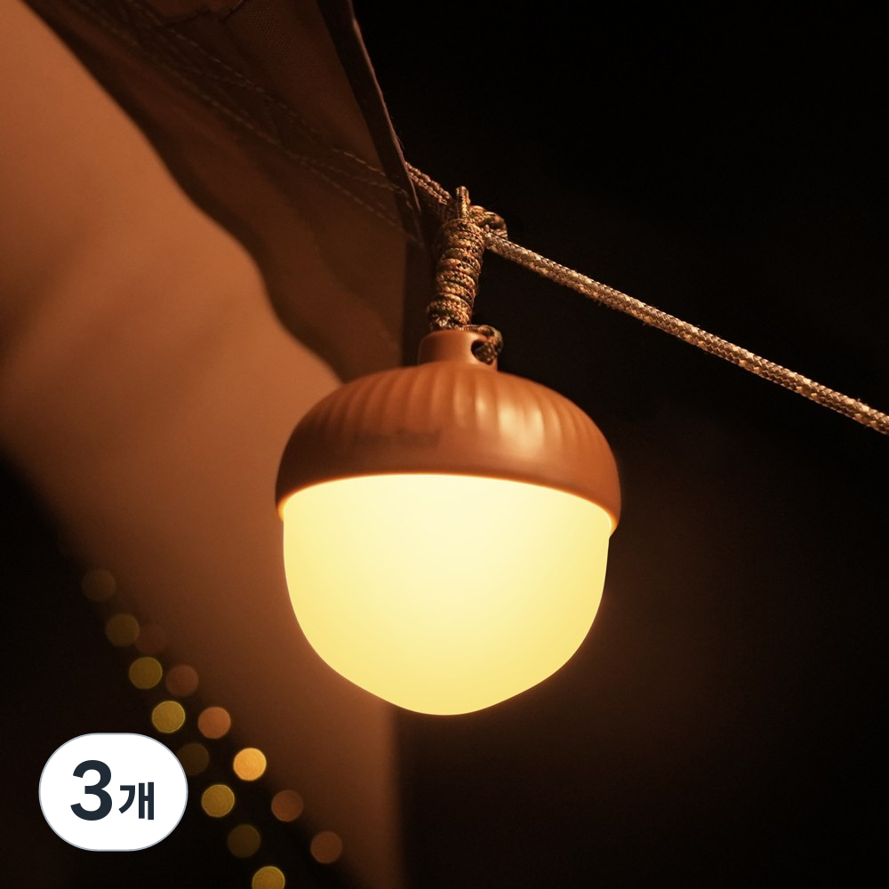 헬로닷 토리송이 미니 휴대용 충전식 무선 아이방 수면등 취침등 44,680원