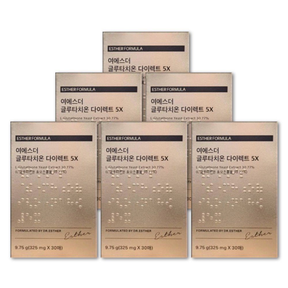 [신규입점] 에스더포뮬러 글루타치온 다이렉트 5X 30매 6박스 + 증정 KF94마스크 2장 124,970원