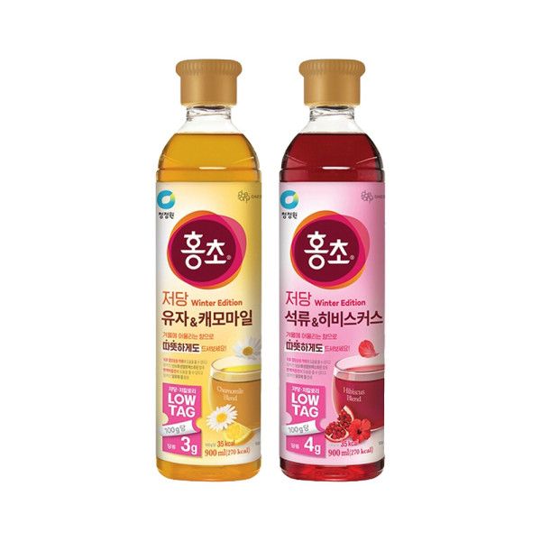 홍초 저당 유자캐모마일 900ml + 석류히비스커스 900ml 15,230원