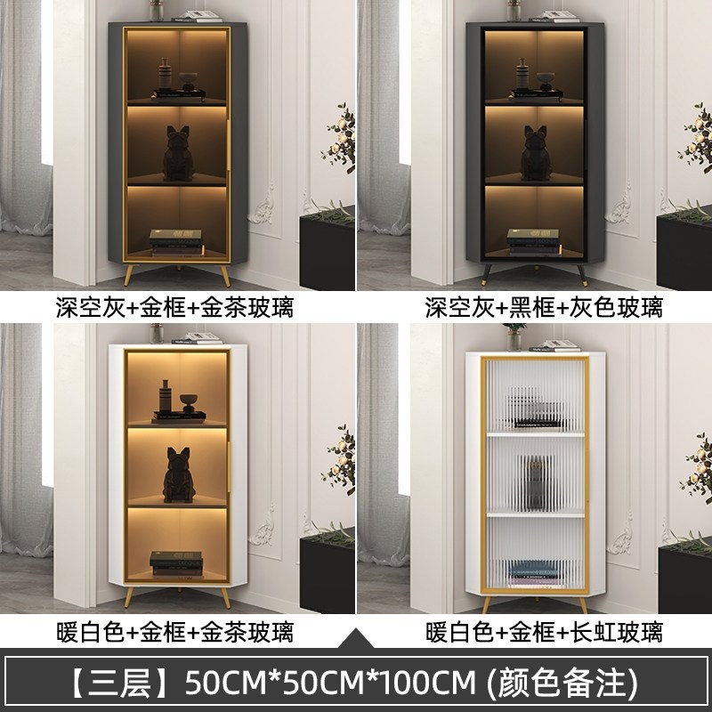 모서리 코너장 거실 수납장 삼각 틈새 장식장 북유럽 스타일 3단 가구 243,700원