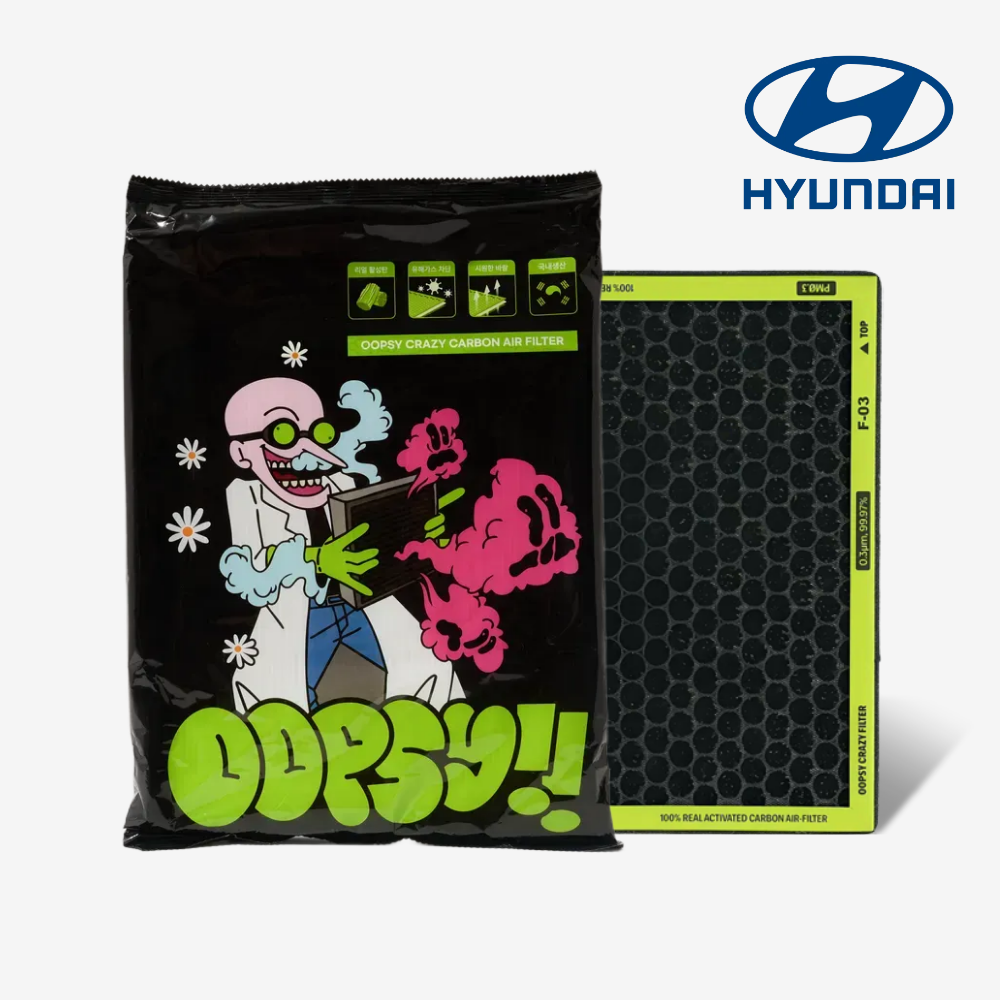현대 웁시 0.3PM 차량용 리얼 활성탄 에어컨 필터, 1개, 아반떼 CN7 (20년~현재), 현재가 32,500원