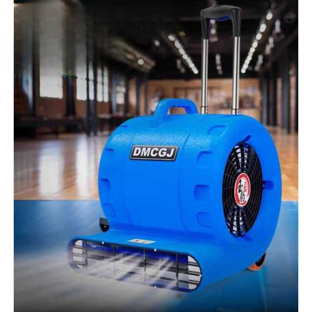 바닥 송풍기 백마스터 에어무버 건조기 건조 산업용 550W 48dB 111,600원