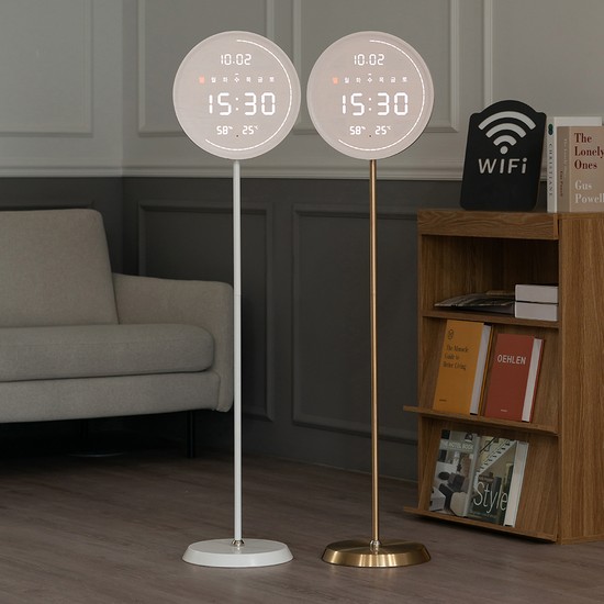 무선 루나 터닝 원형 온습도 와이파이 LED 스탠드 시계, 화이트 스탠드 골드G 289,000원