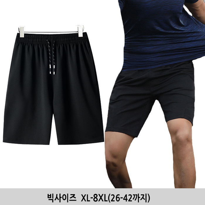 턴키 빅사이즈 (26-42까지)반바지 헬스 운동반바지 트레이닝 남여공용 반바지 9,800원