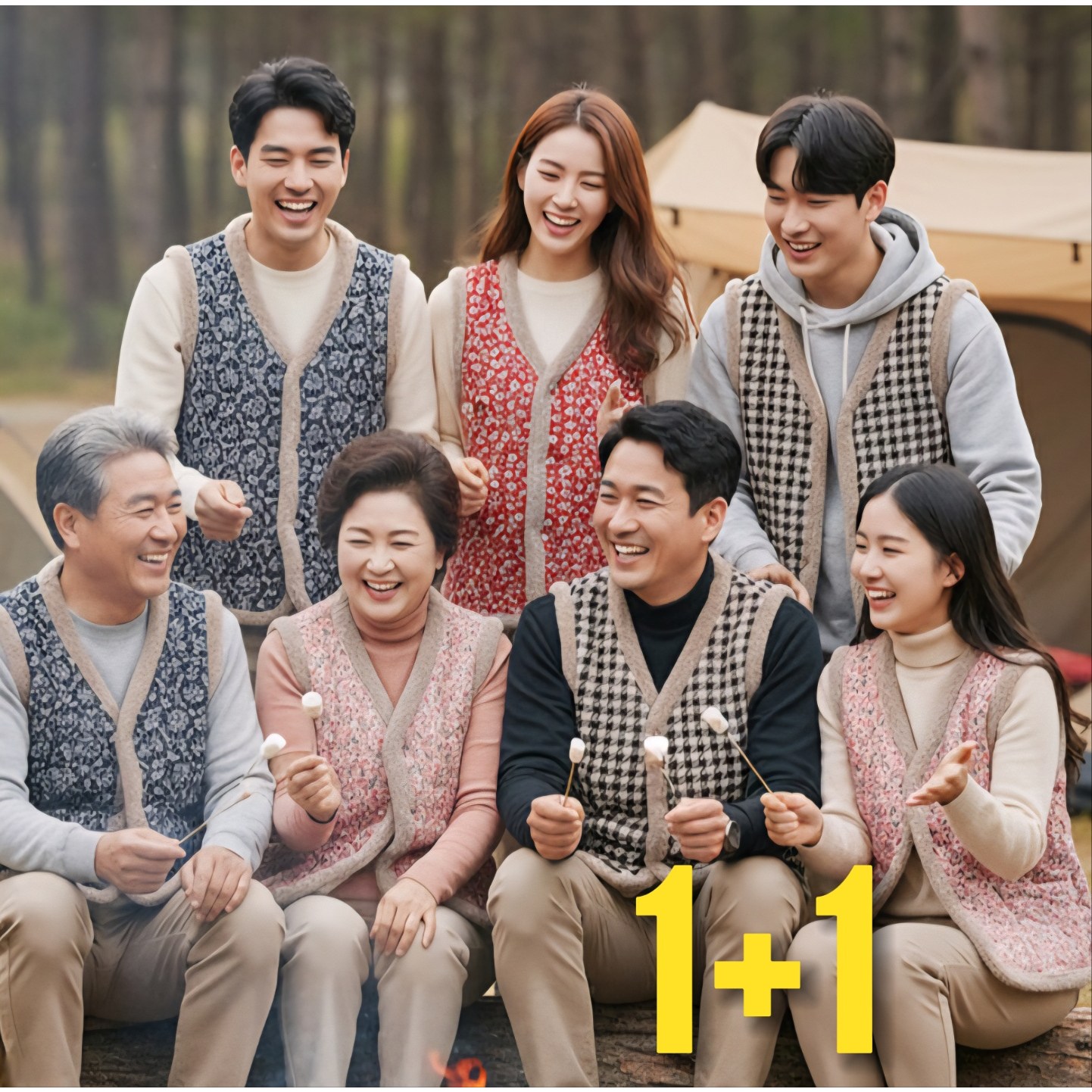 1+1 코코몰 꽃할머니 유행 김장조끼 6색 (색상교차선택가능) 촌캉스 기모조끼 커플 예쁜조끼 보온조끼 어르신들선물 19,500원