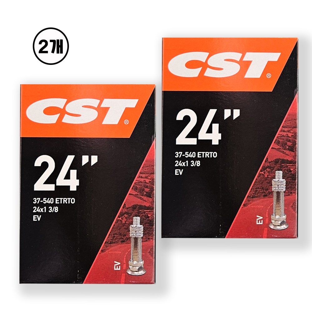 CST 24인치 휠체어 튜브 2개 24X1-3/8(37-540) EV 던롭벨브,휠체어 타이어 펑크,튜브교체, 2개 13,300원