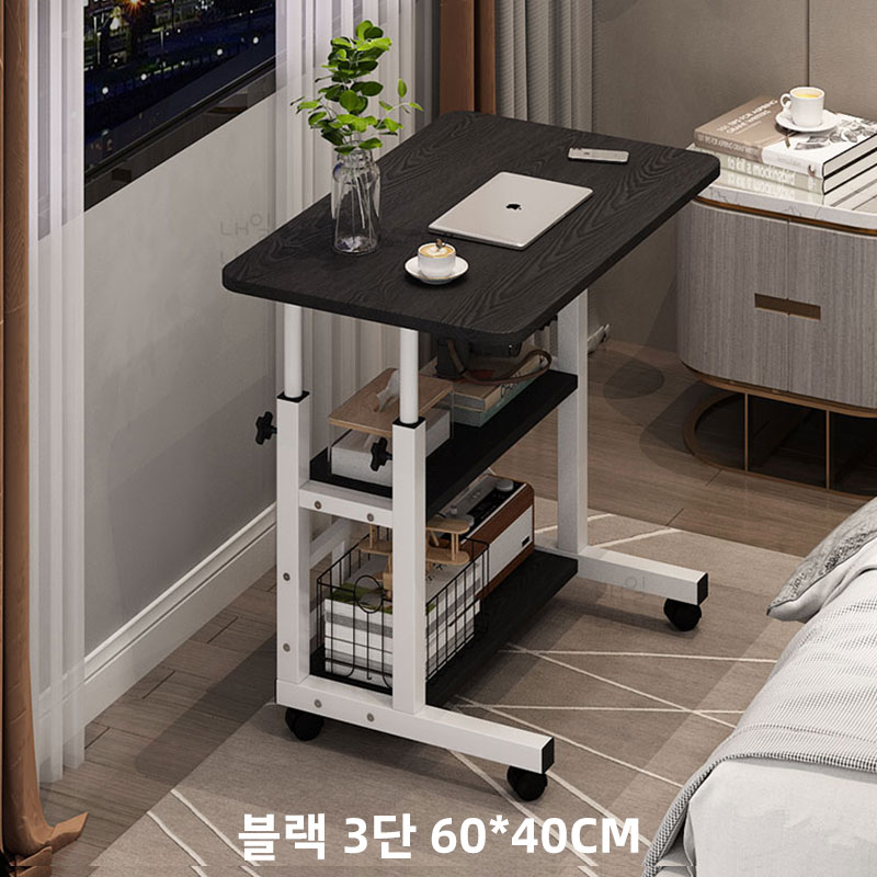 내일내꺼 높이조절 이동식 사이드 테이블, 블랙 60x40cm 22,800원