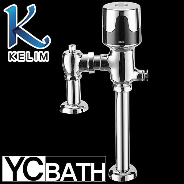 계림 감지식 대변기 세척밸브 KCA200 센서(건전지식)  수세밸브 자동물내림센서 230,000원