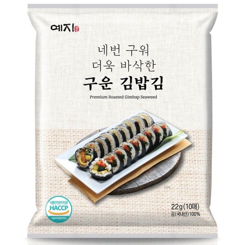 예지김 진도 네번 구운 김밥김 10매 / 개별 포장 구운김 전장김, 10개, 22g 19,800원