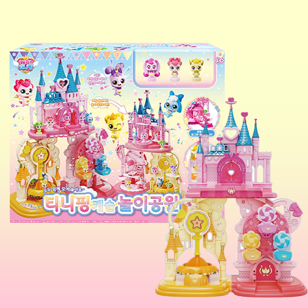 프린세스 티니핑 캐슬 놀이공원 장난감 시즌6 티니핑 장난감 놀이세트 59,900원