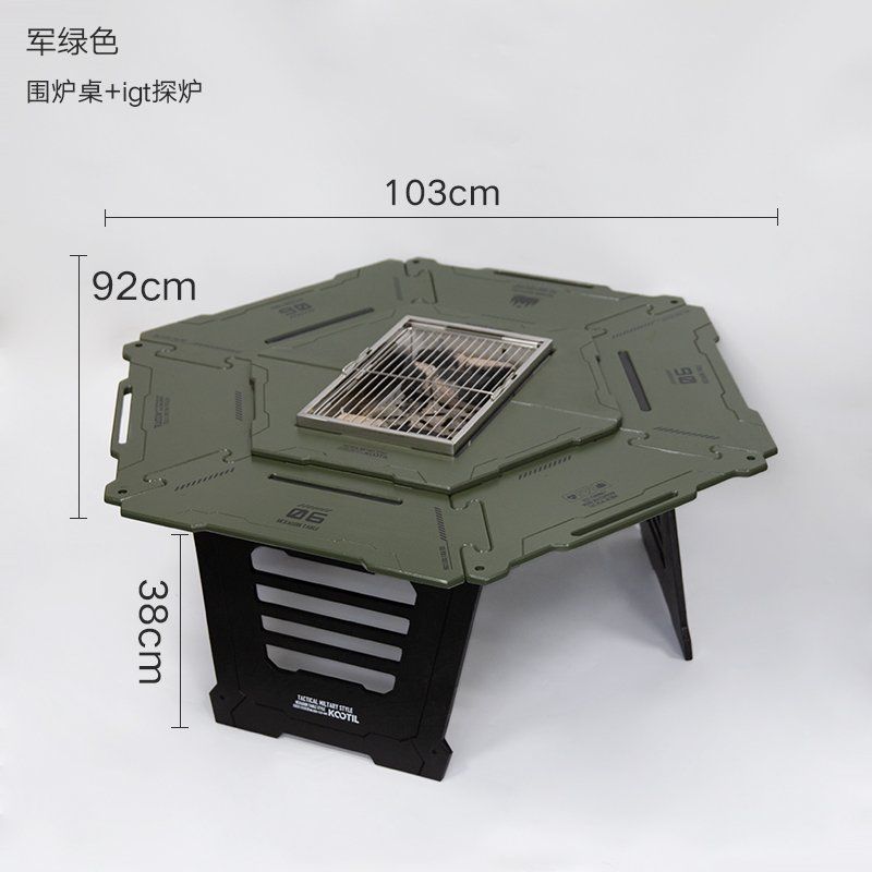 숯불테이블 캠핑 다기능 테이블 야외 스토브 티 육각형 탈착식 접이식 벽난로 이동식 바베큐, 2. 녹색 IGT 숯불 테이블 402,420원