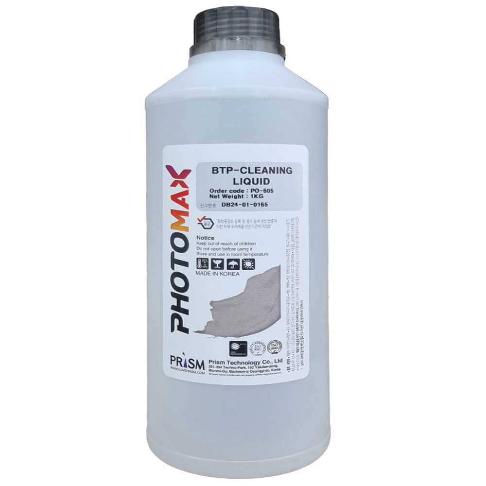 프린터 노즐 세정액 헤드 세정액 1,000ml + 엡손프린터 전용 고무호스/주사기 헤드 노즐 막힘 청소 세정제 지우기 12,500원