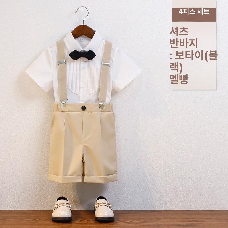 푸푸*160사이즈까지 남아여름정장세트 남아돌잔치턱시도 돌스냅정장 남아돌정장 남아파티정장 남아연주회의상 남아정장 남아돌복 남아화동 남아예복 30,030원