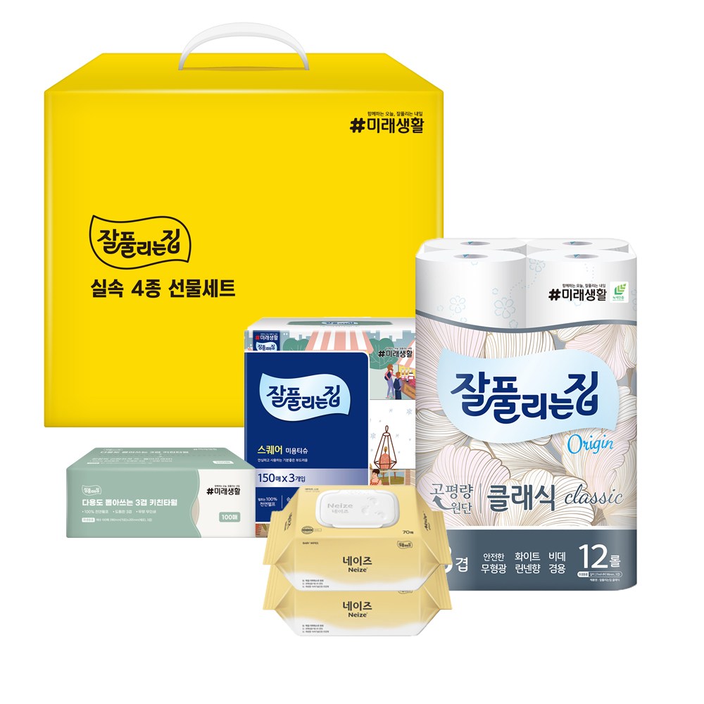 잘풀리는집 클래식 실속4종 선물세트, 1세트 22,900원