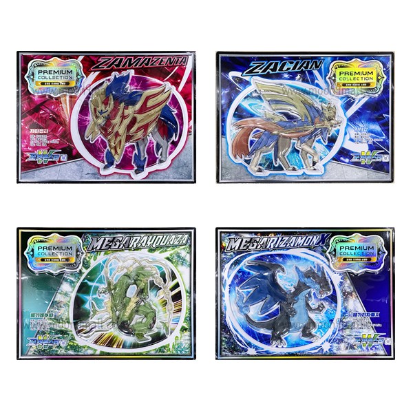 포켓몬스터 칼라 프리미엄 소장판 스페셜 왕딱지, 랜덤, 1개 5,200원