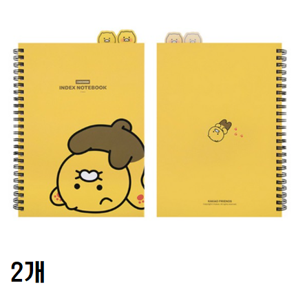 카카오프렌즈 춘식이 PP 인덱스 노트 2개 25,300원