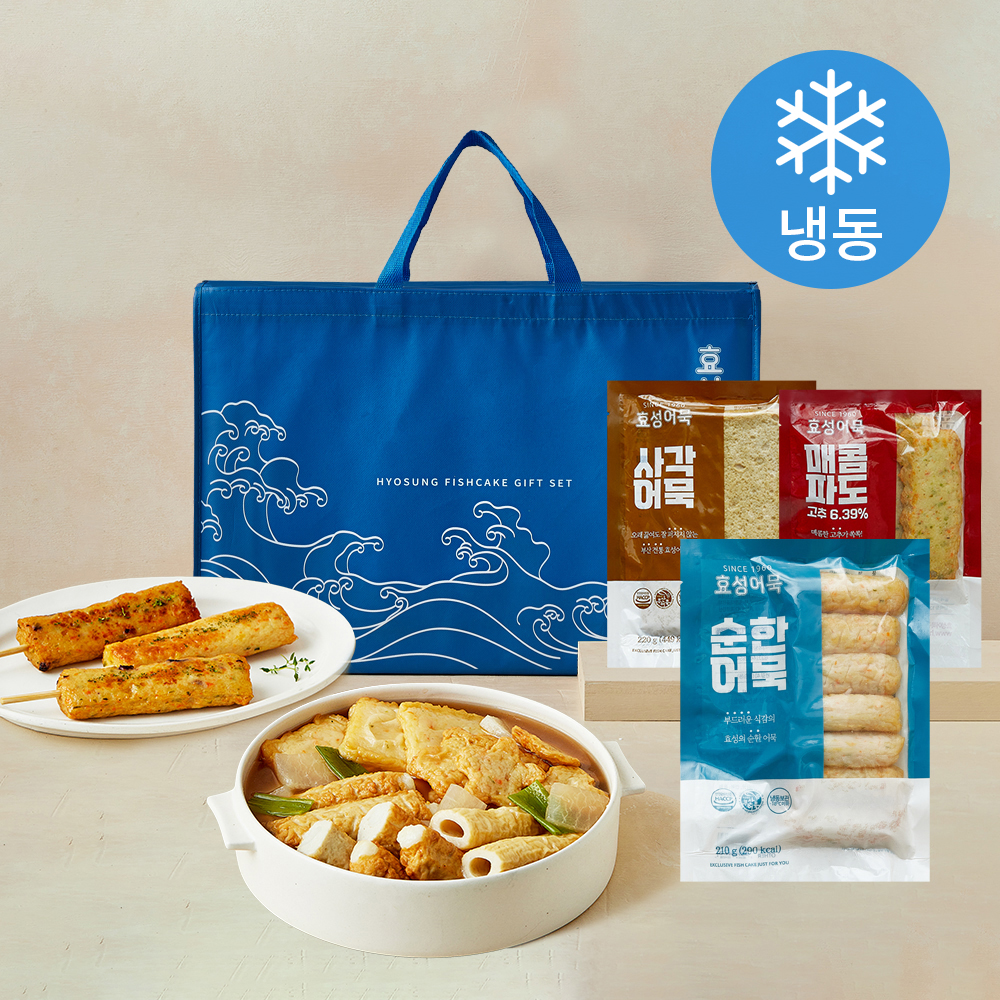 [로켓프레시] 효성어묵 선물세트 1호 1525g (냉동), 1세트 35,500원