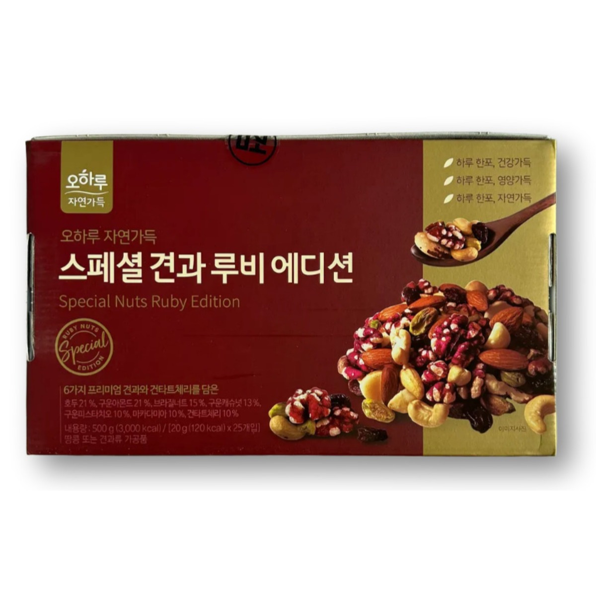 스페셜 견과 매일 하루 고소한 견과류 루비 호두 브라질너트 피스타치오 캐슈넛 마카다미아 아몬드 타트체리, 1박스 45,800원
